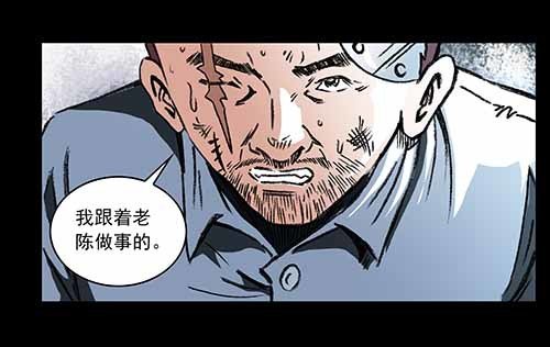 天使3