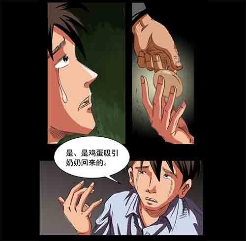6-牵挂3