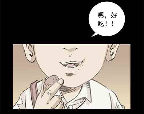 6-牵挂3