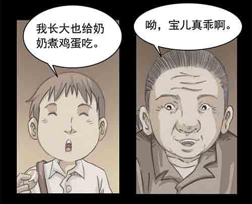 6-牵挂3