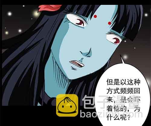 6-牵挂3