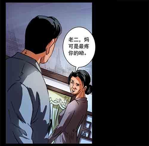 6-牵挂3