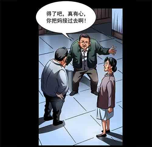 6-牵挂3