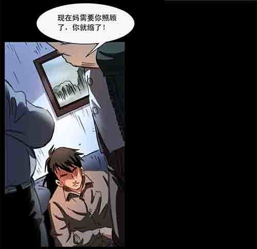 6-牵挂3