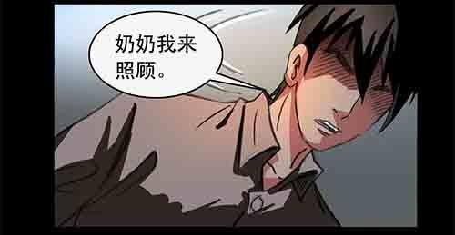 6-牵挂3