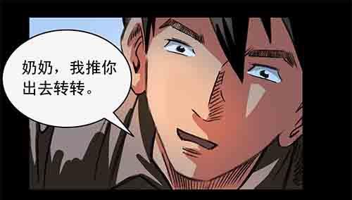 6-牵挂3