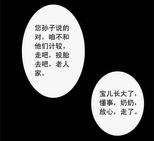 6-牵挂3