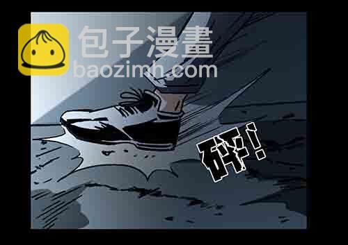 天使4