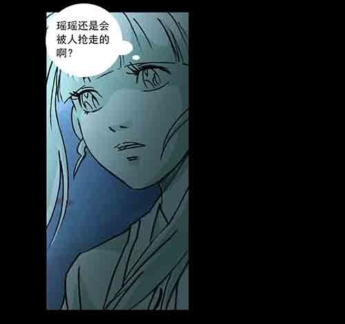 天使4