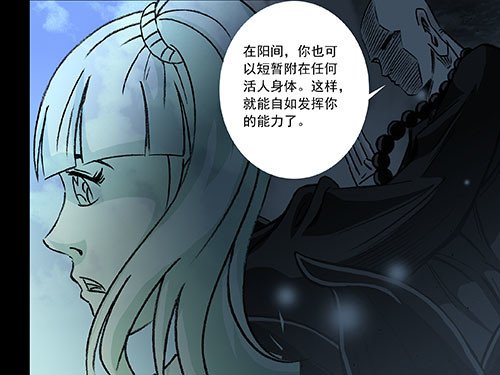 天使4