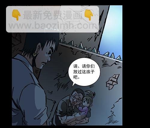 天使4