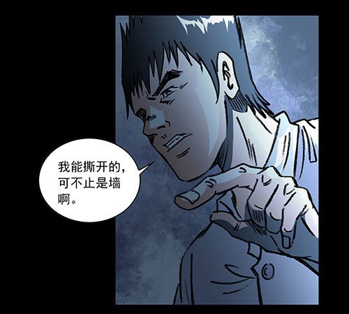 天使4