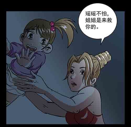天使5