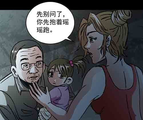 天使5