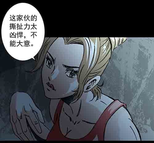 天使5