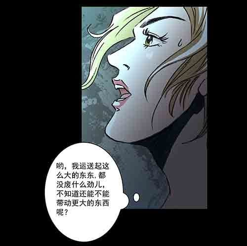 天使5