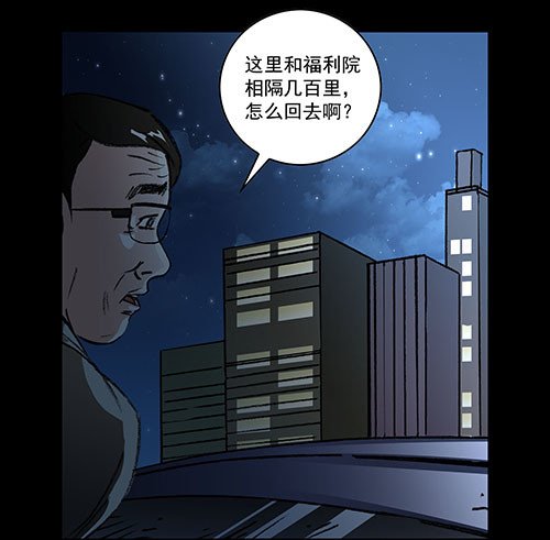 天使5