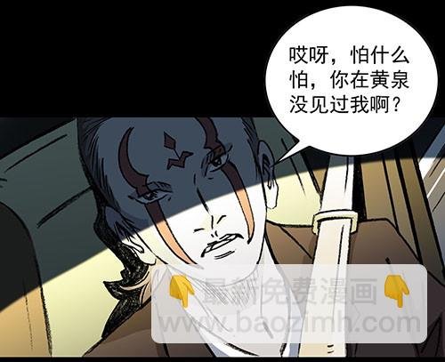 天使5