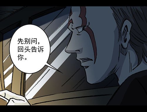 天使5
