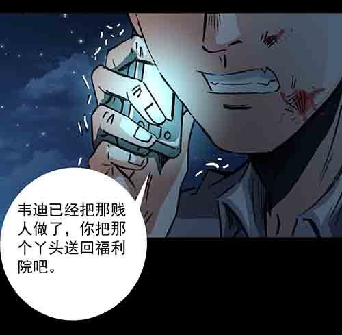 天使5