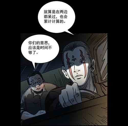 天使5