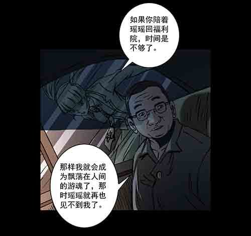 天使5