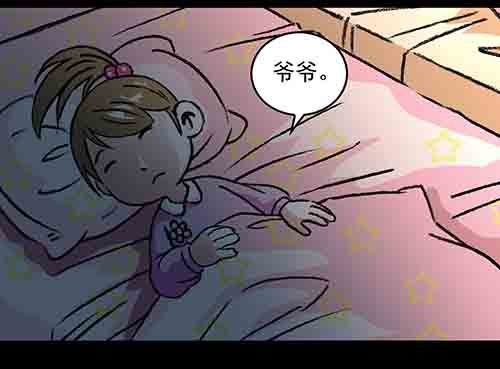 天使5