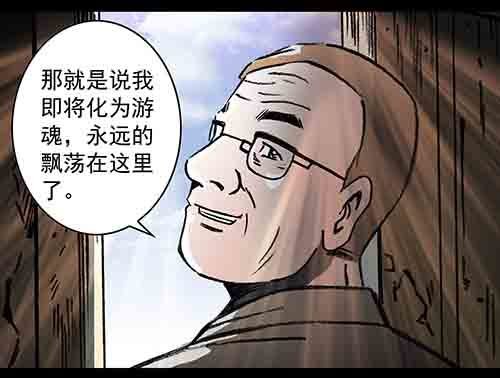 天使5