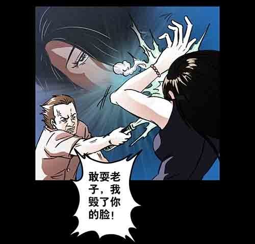 复仇1