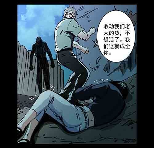 复仇1