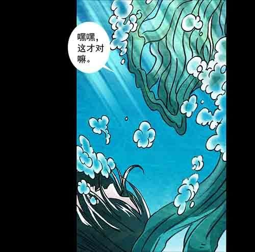 复仇1
