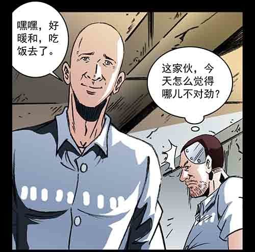 复仇1