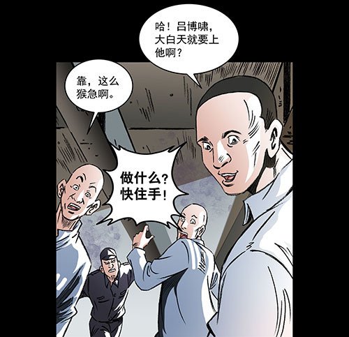 复仇1