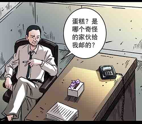 复仇1