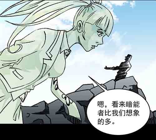 复仇2