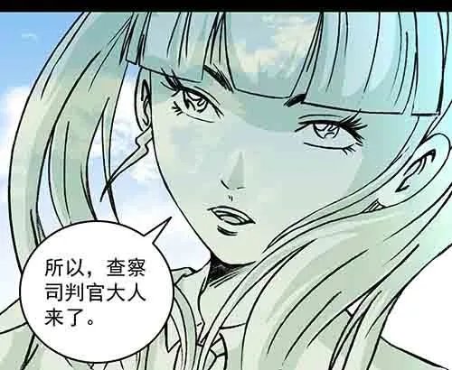复仇2