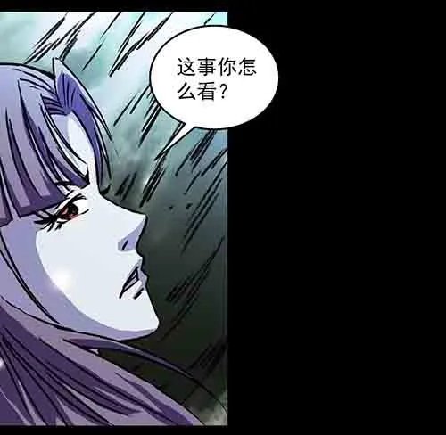 复仇2