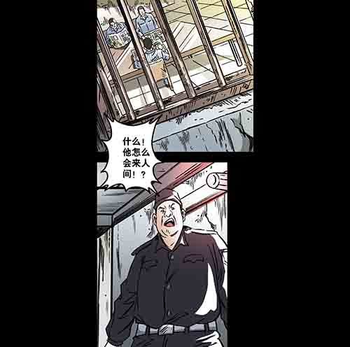 复仇3