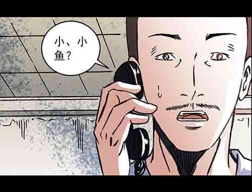 复仇3