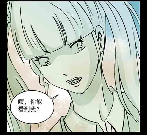 复仇3