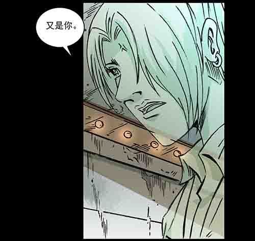 复仇4
