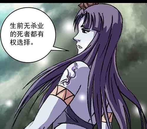 复仇4