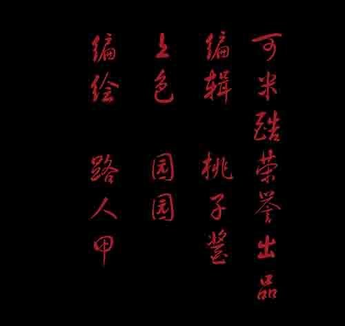 家人1