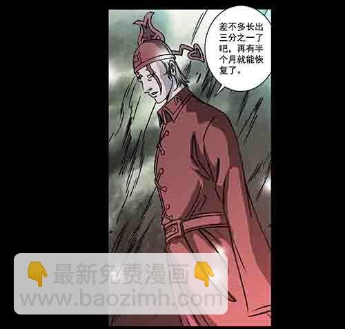 家人1