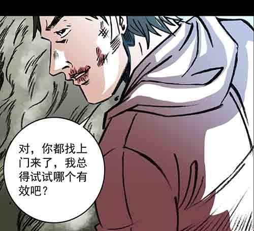 家人1