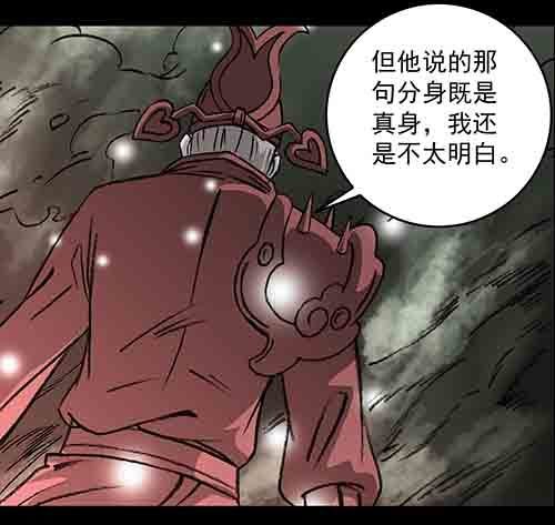 家人1