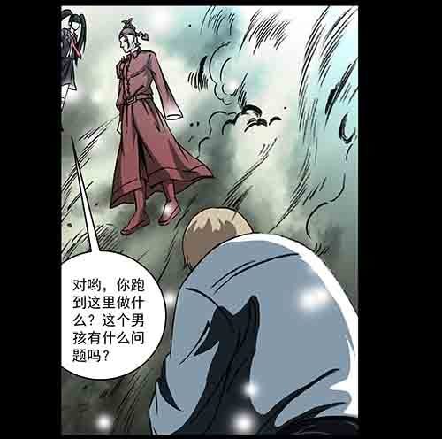 家人1