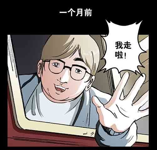家人1