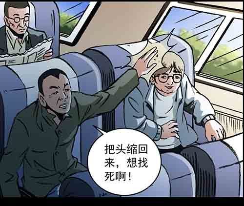 家人1