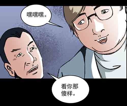 家人1